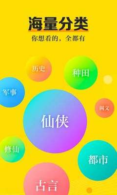 乐鱼娱乐app